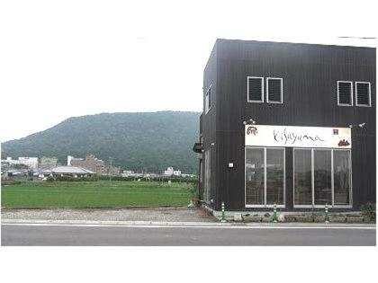 Toki Shirazu Hotel Kotohira Luaran gambar